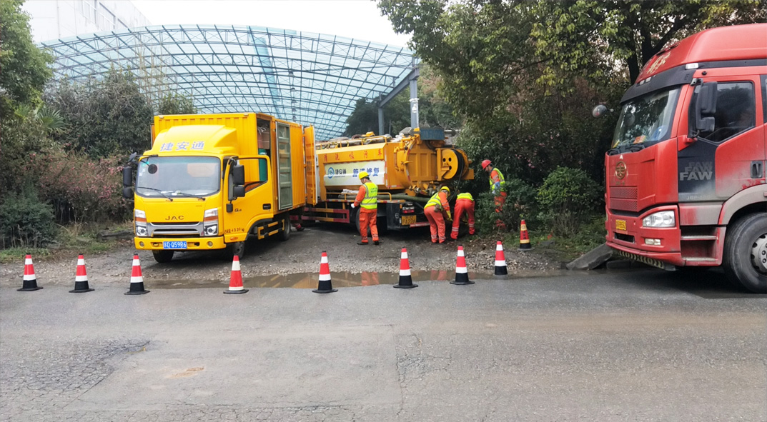 平江成区雨污水管网“四位一体”检测疏通项目